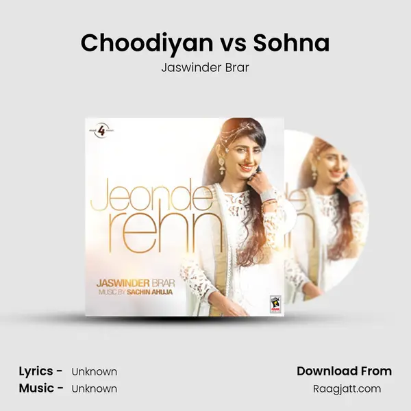 Choodiyan vs Sohna mp3 song