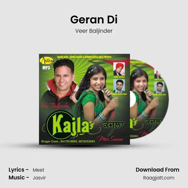 Geran Di - Veer Baljinder album cover 