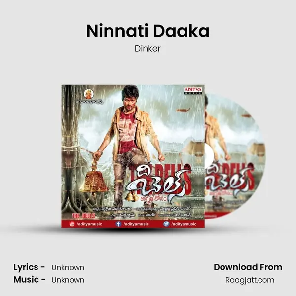 Ninnati Daaka - Dinker album cover 