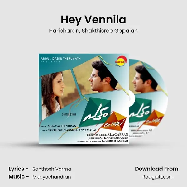 Hey Vennila - Haricharan album cover 