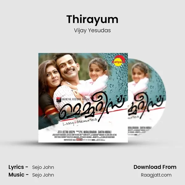 Thirayum mp3 song