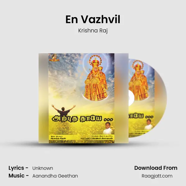 En Vazhvil - Krishna Raj album cover 