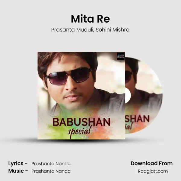 Mita Re mp3 song