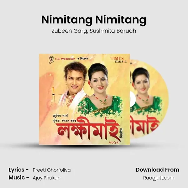 Nimitang Nimitang mp3 song