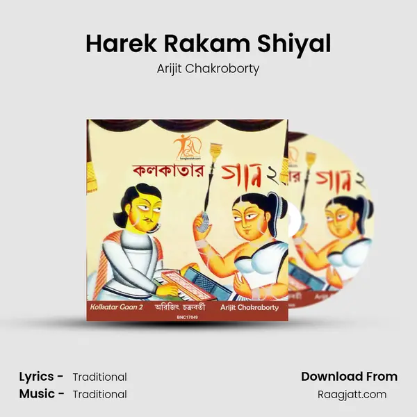 Harek Rakam Shiyal - Arijit Chakroborty album cover 