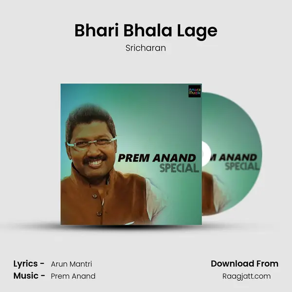 Bhari Bhala Lage mp3 song