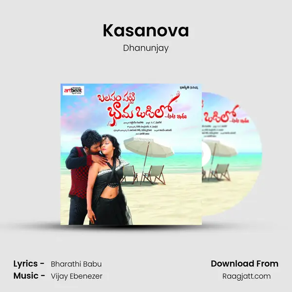 Kasanova mp3 song