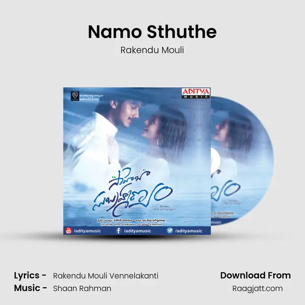 Namo Sthuthe - Rakendu Mouli mp3 song