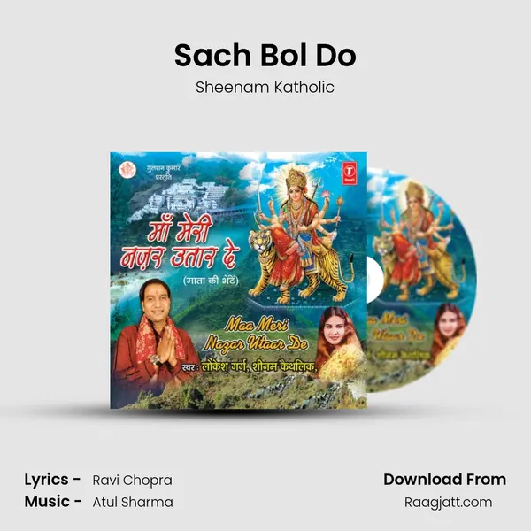 Sach Bol Do mp3 song