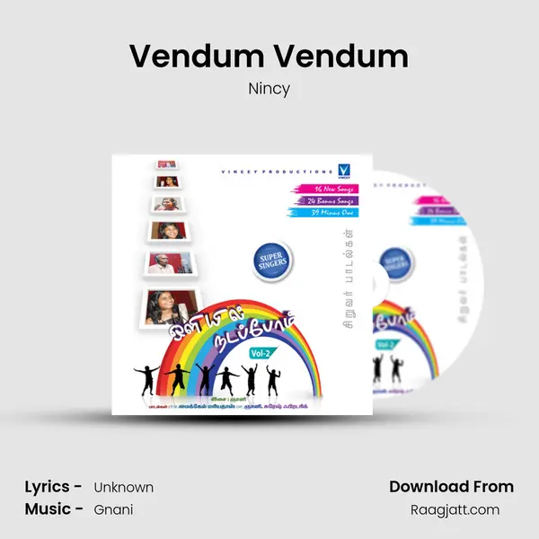 Vendum Vendum - Nincy album cover 