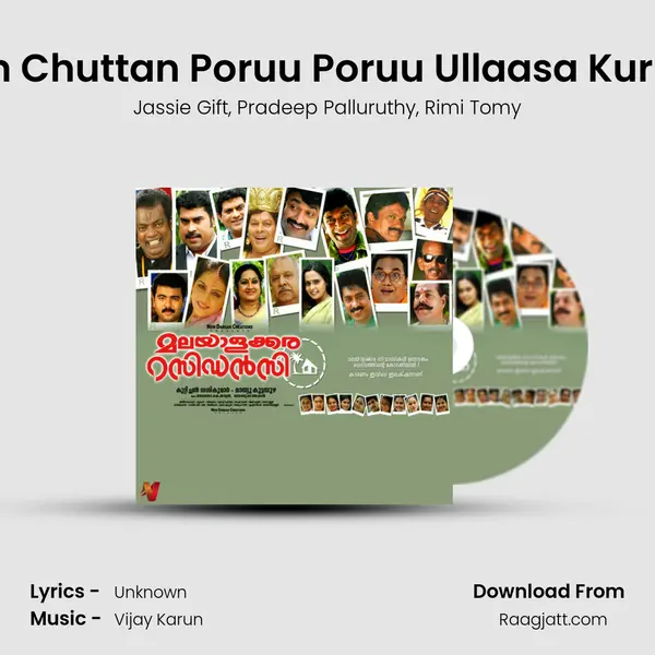 Ulakam Chuttan Poruu Poruu Ullaasa Kuruvikale mp3 song