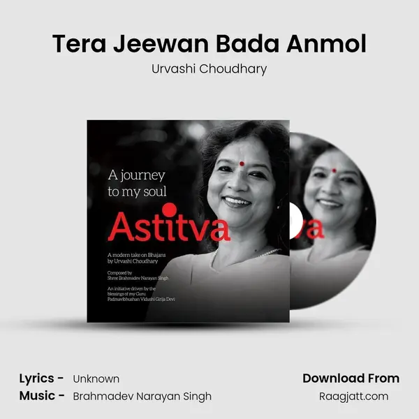 Tera Jeewan Bada Anmol mp3 song