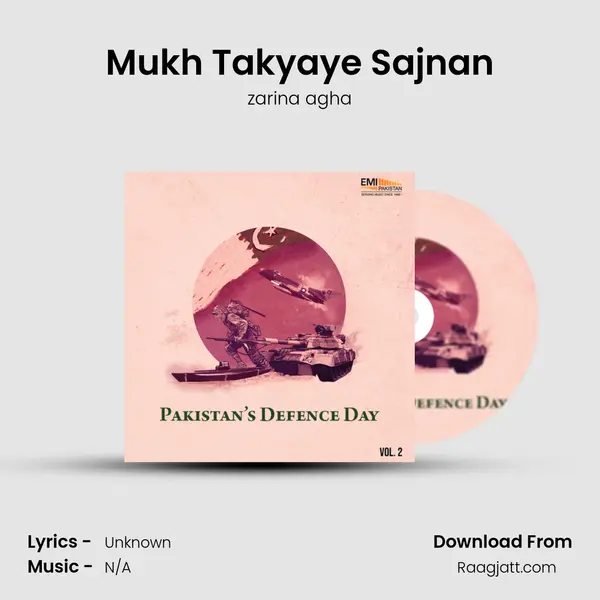 Mukh Takyaye Sajnan - zarina agha album cover 