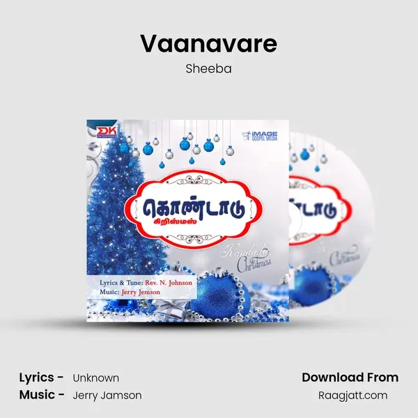 Vaanavare mp3 song