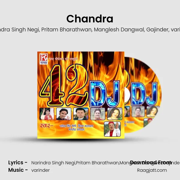 Chandra mp3 song