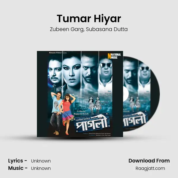 Tumar Hiyar - Zubeen Garg album cover 