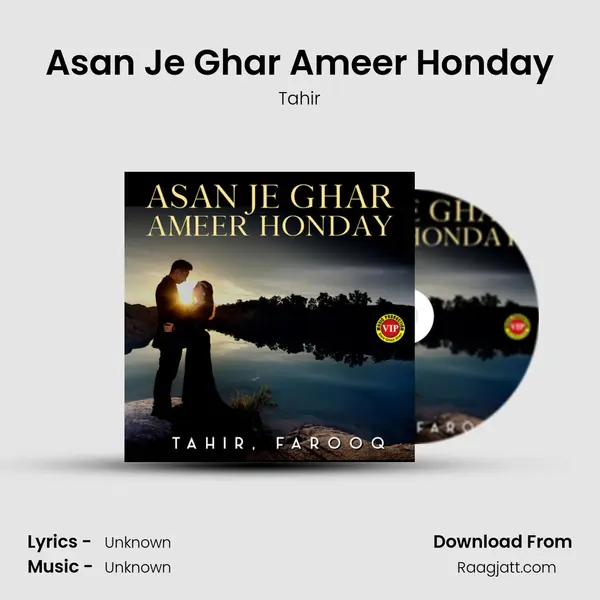 Asan Je Ghar Ameer Honday - Tahir album cover 