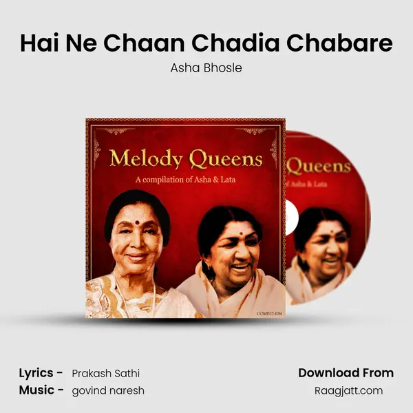 Hai Ne Chaan Chadia Chabare - Asha Bhosle album cover 