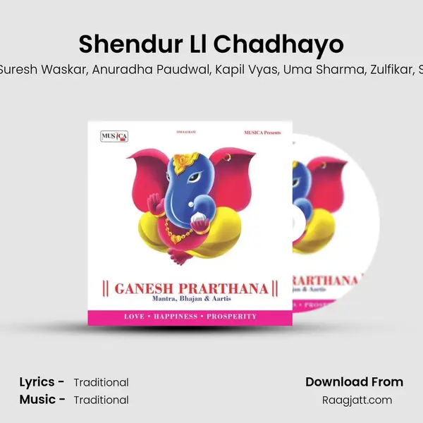 Shendur Ll Chadhayo - Ravindra Sathe album cover 