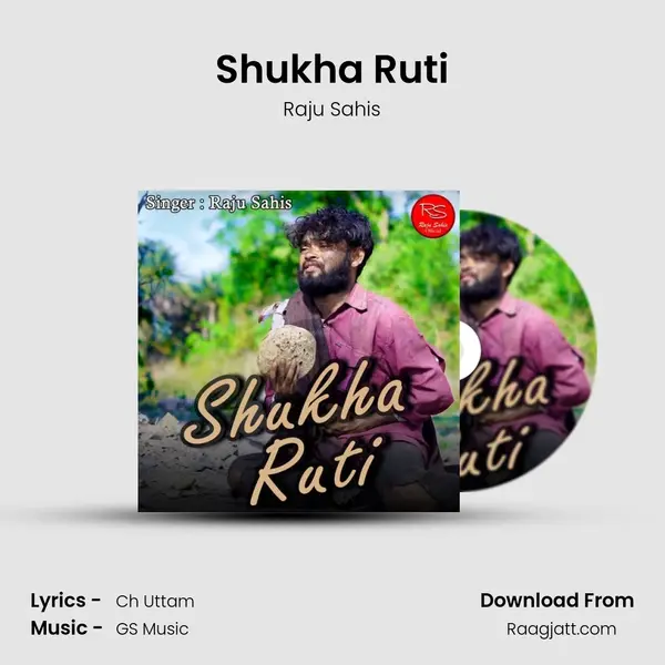 Shukha Ruti mp3 song