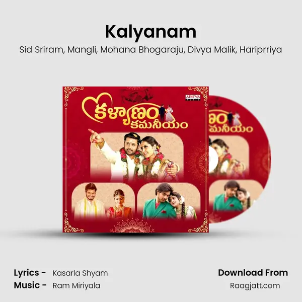 Kalyanam - Sid Sriram album cover 