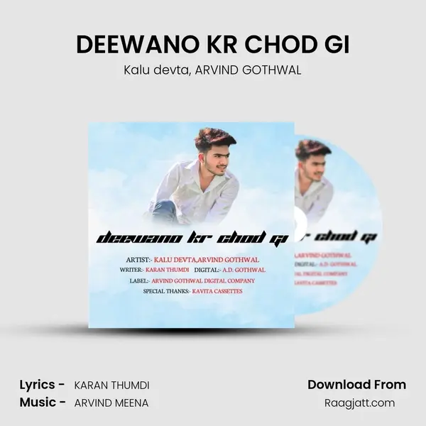 DEEWANO KR CHOD GI mp3 song