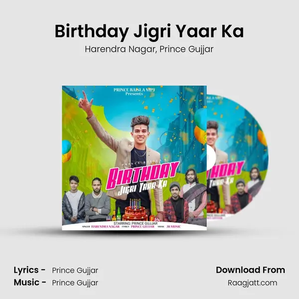 Birthday Jigri Yaar Ka mp3 song