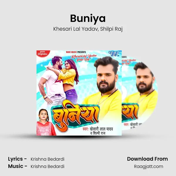 Buniya mp3 song