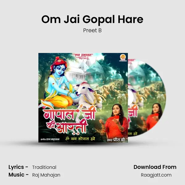 Om Jai Gopal Hare - Preet B album cover 