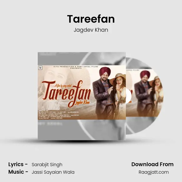 Tareefan - Jagdev Khan album cover 