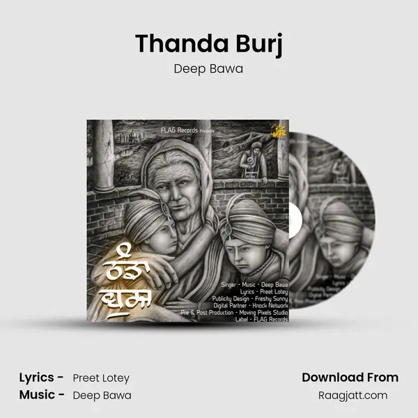 Thanda Burj - Deep Bawa album cover 