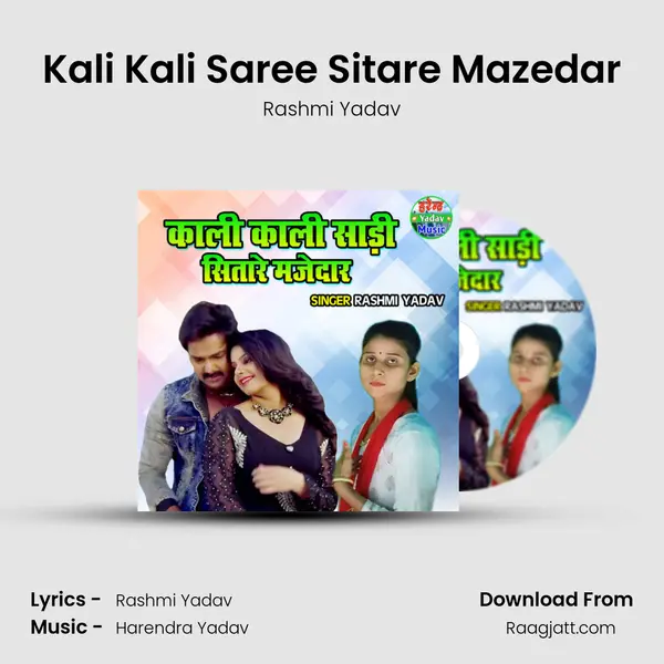 Kali Kali Saree Sitare Mazedar mp3 song