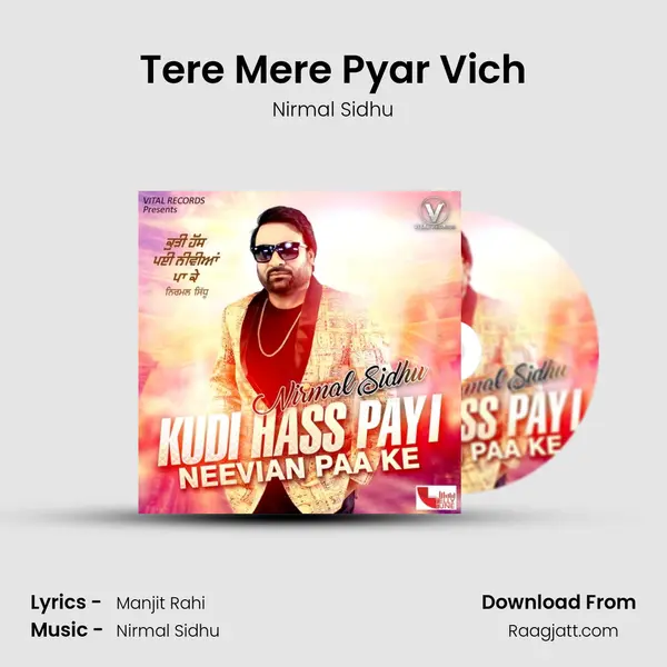 Tere Mere Pyar Vich - Nirmal Sidhu album cover 