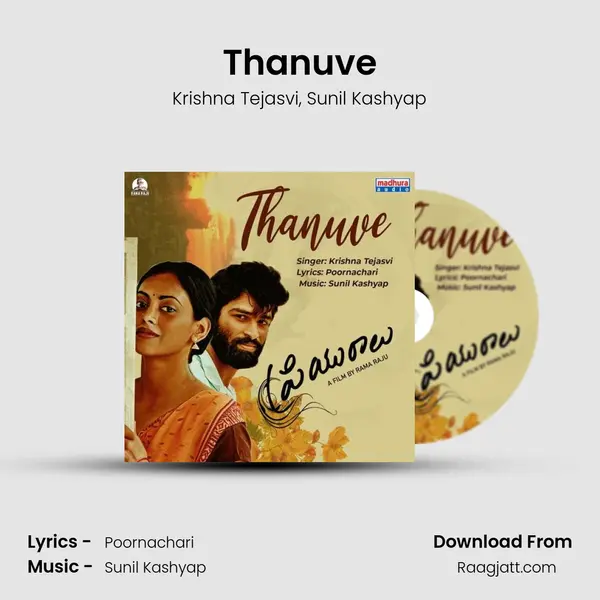 Thanuve mp3 song