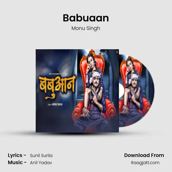 Babuaan mp3 song