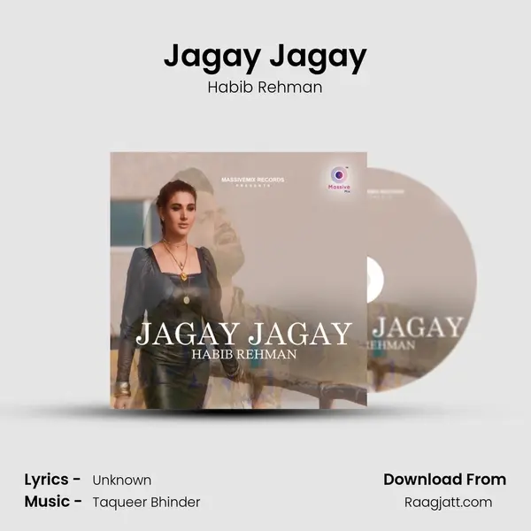 Jagay Jagay - Habib Rehman album cover 