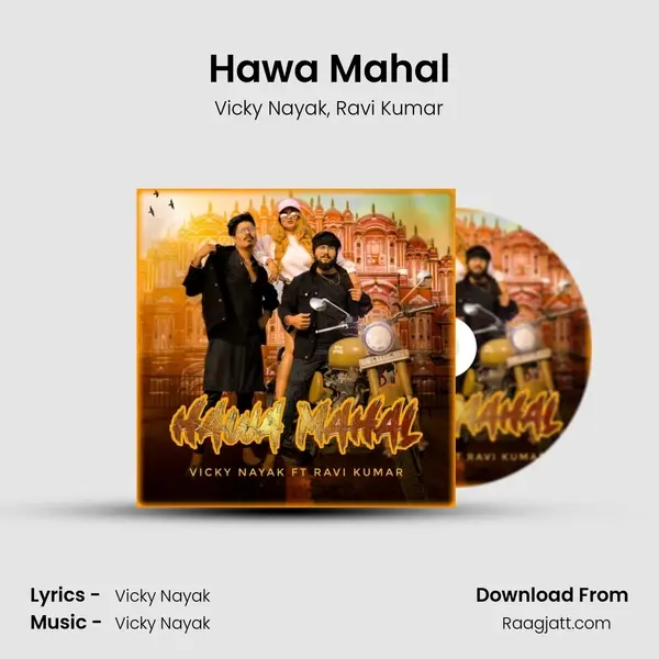 Hawa Mahal mp3 song