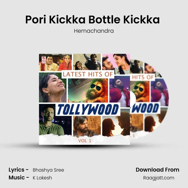 Pori Kickka Bottle Kickka (From Last Peg) mp3 song