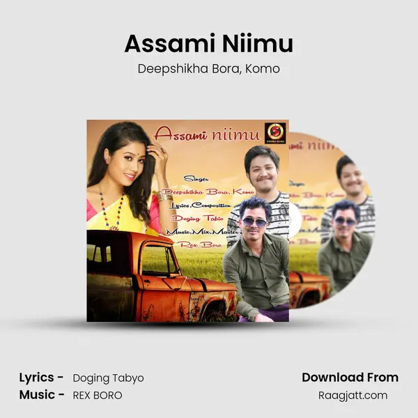 Assami Niimu - Deepshikha Bora album cover 