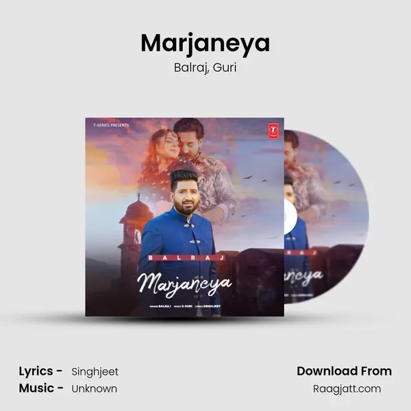 Marjaneya - Balraj album cover 