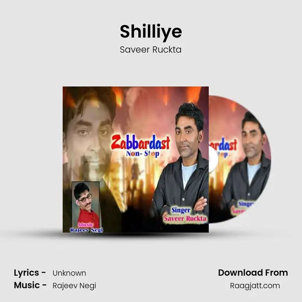 Shilliye - Saveer Ruckta album cover 