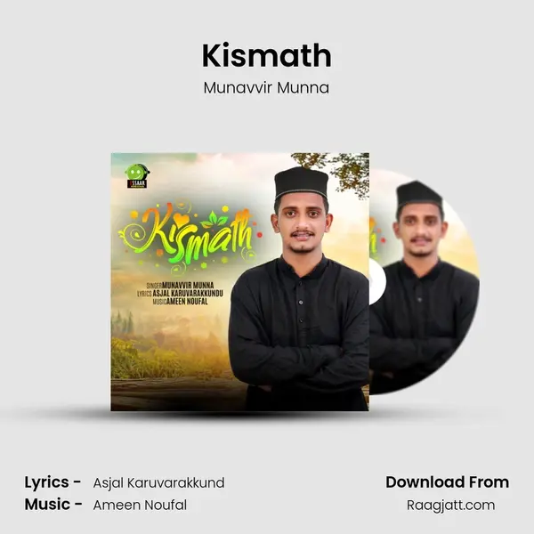 Kismath - Munavvir Munna album cover 