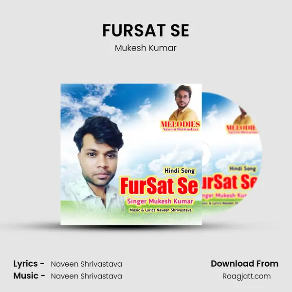 FURSAT SE mp3 song