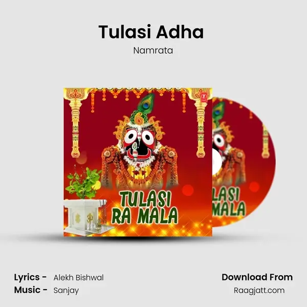 Tulasi Adha (From 