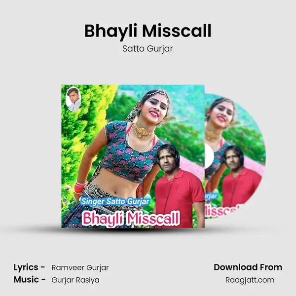 Bhayli Misscall mp3 song