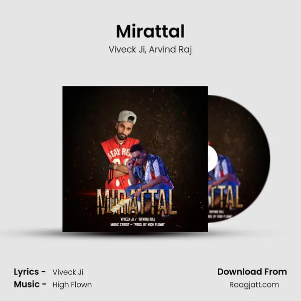 Mirattal mp3 song