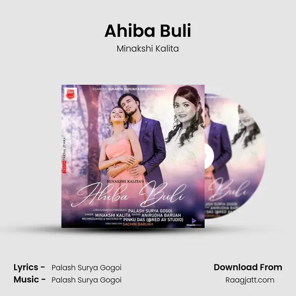 Ahiba Buli - Minakshi Kalita album cover 