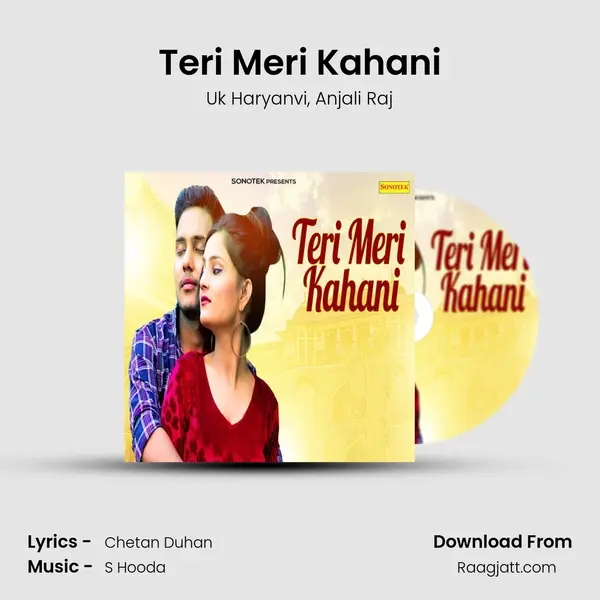 Teri Meri Kahani mp3 song