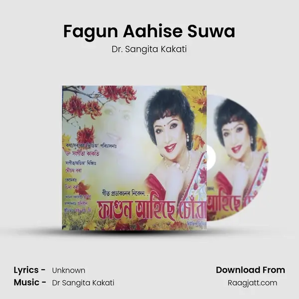 Fagun Aahise Suwa - Dr. Sangita Kakati album cover 