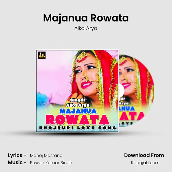 Majanua Rowata mp3 song